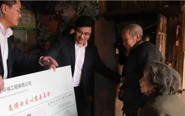 乾港集團 乾港集團