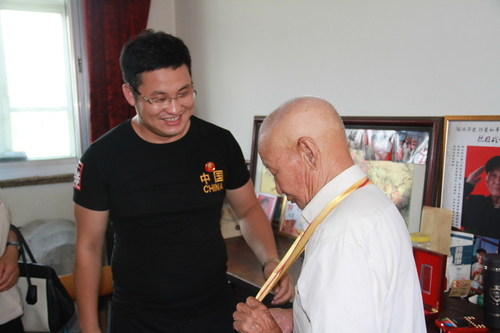 乾港集團(tuán) 乾港集團(tuán)