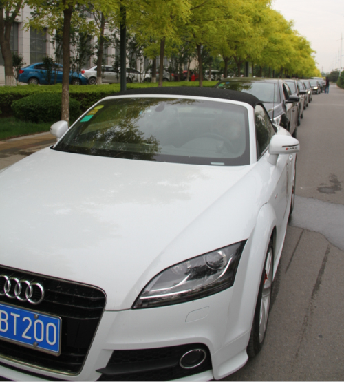 乾港集團 乾港集團