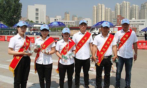 乾港集團(tuán) 乾港集團(tuán)