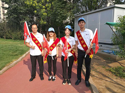 乾港集團 乾港集團