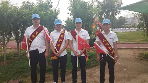 乾港集團 乾港集團