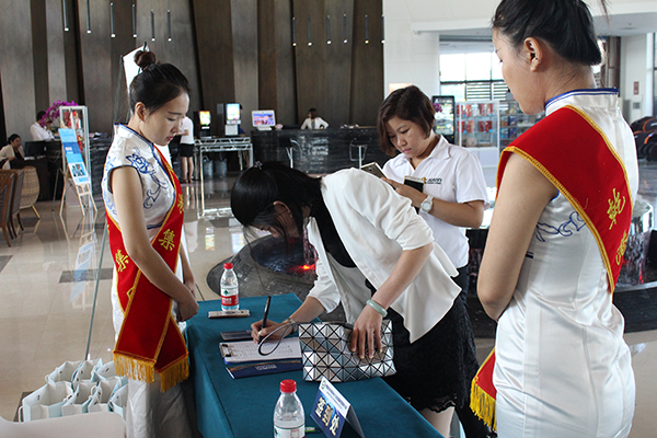 乾港集團(tuán) 乾港集團(tuán)