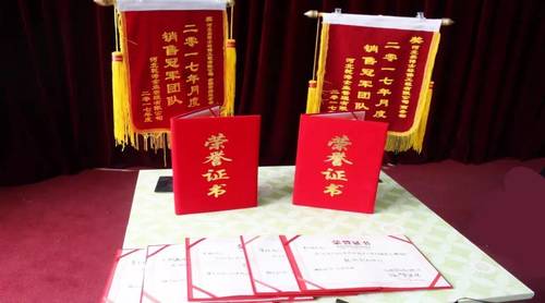 乾港集團(tuán) 乾港集團(tuán)