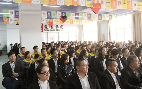 乾港集團(tuán) 乾港集團(tuán)