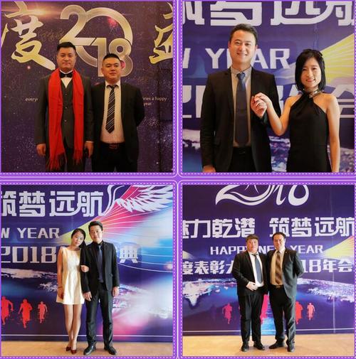 乾港集團(tuán) 乾港集團(tuán)