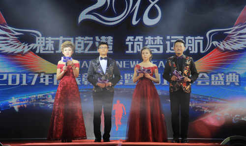 乾港集團(tuán) 乾港集團(tuán)