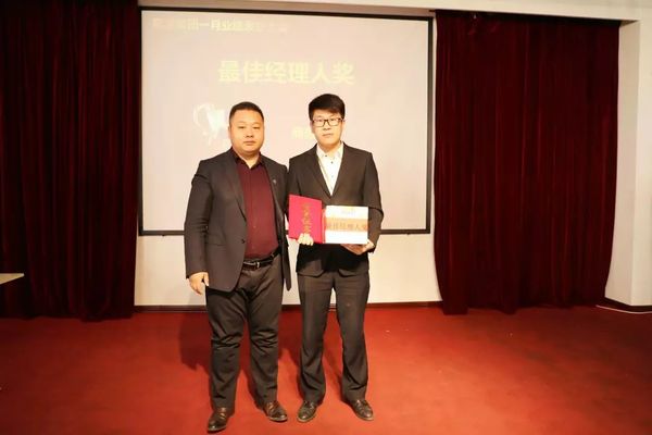 乾港集團(tuán) 乾港集團(tuán)