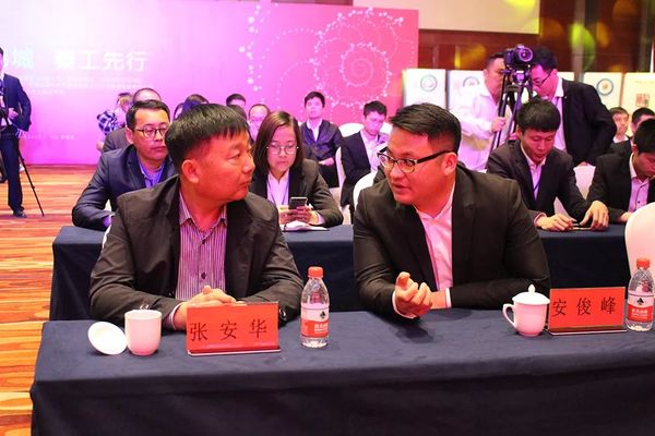 乾港集團(tuán) 乾港集團(tuán)