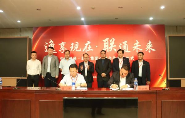 乾港集團(tuán) 乾港集團(tuán)