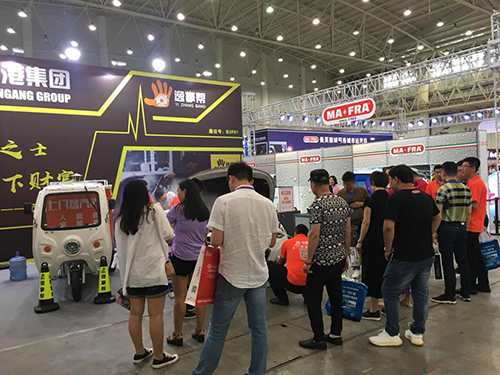 乾港集團 乾港集團