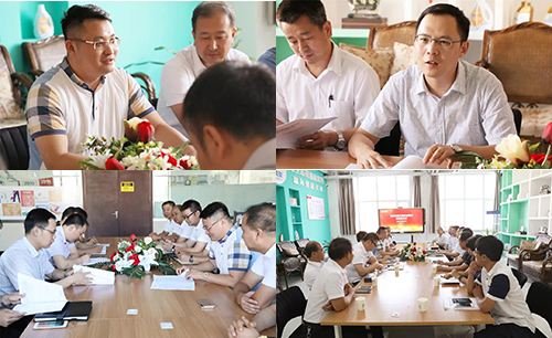 乾港集團(tuán) 乾港集團(tuán)