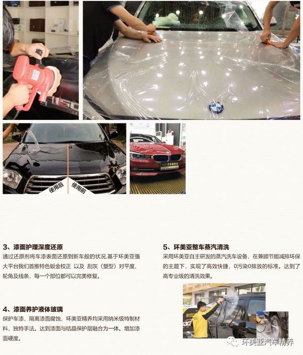 乾港集團 乾港集團