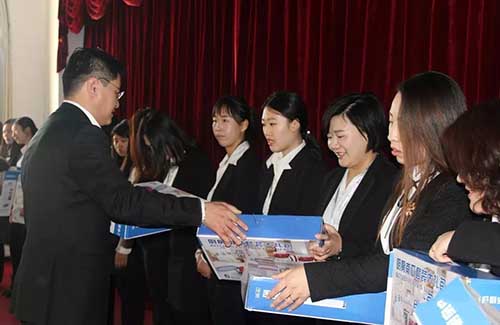 乾港集團(tuán) 乾港集團(tuán)