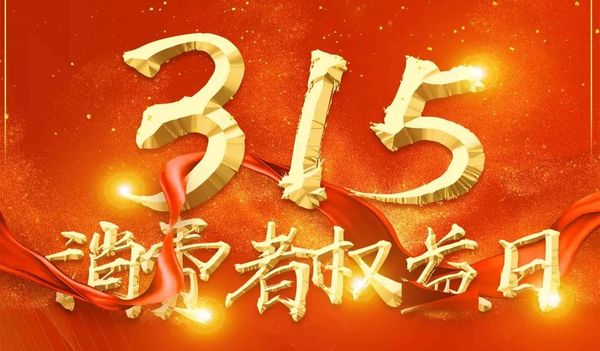 乾港集團(tuán) 乾港集團(tuán)