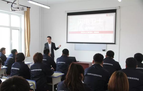 乾港集團 乾港集團