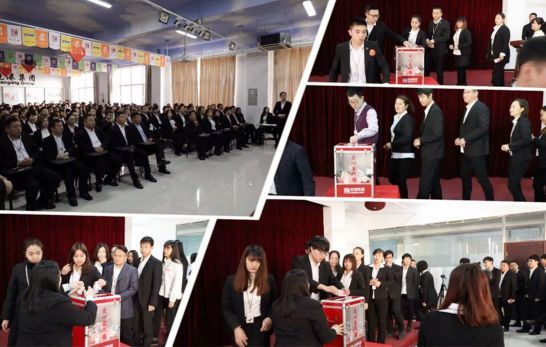 乾港集團(tuán) 乾港集團(tuán)