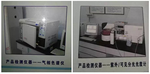 乾港集團(tuán) 乾港集團(tuán)