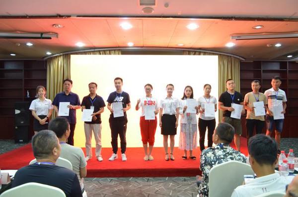 武漢站扶持會(huì)議 武漢站扶持會(huì)議