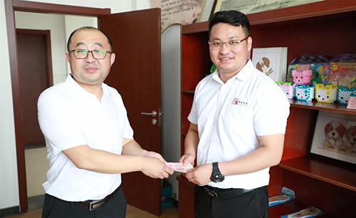 乾港集團(tuán) 乾港集團(tuán)