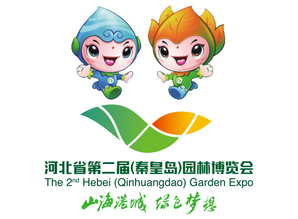 乾港千萬(wàn)創(chuàng)業(yè)基金扶持活動(dòng) 乾港千萬(wàn)創(chuàng)業(yè)基金扶持活動(dòng)