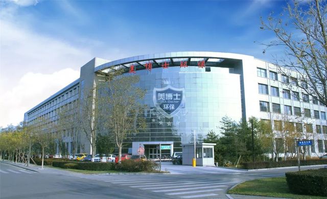 乾港集團 乾港集團