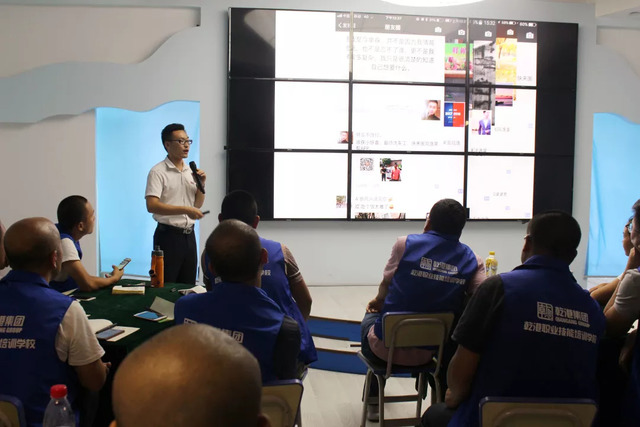 乾港公共課 乾港公共課