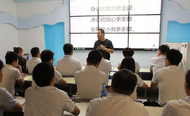 關(guān)老師為乾港動力精英培訓 關(guān)老師為乾港動力精英培訓