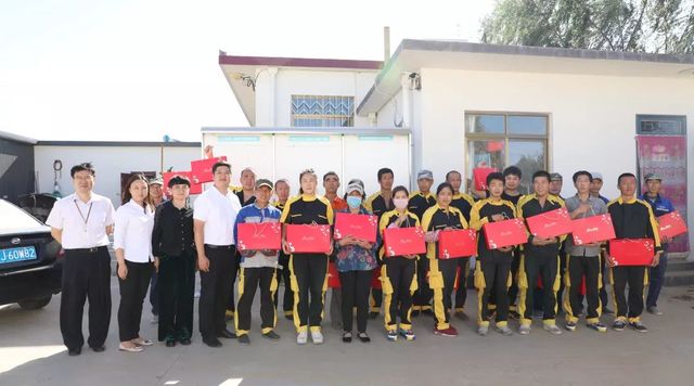 乾港集團中秋主題活動 乾港集團中秋主題活動