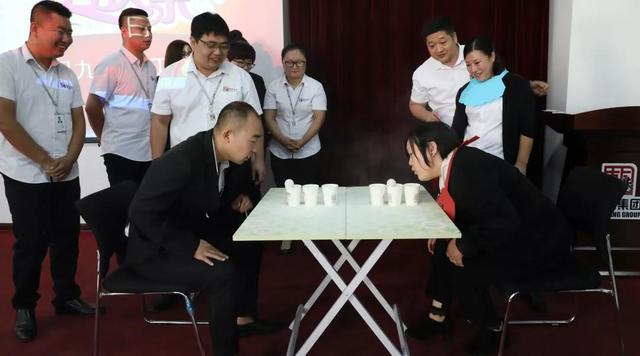 集團(tuán)九月份員工生日會(huì) 集團(tuán)九月份員工生日會(huì)