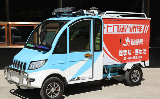 第六代新款型號X-7 第六代新款型號X-7