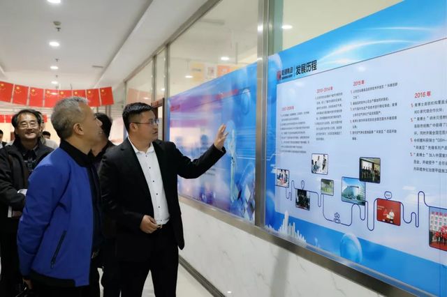 總工會領(lǐng)導(dǎo)蒞臨乾港 總工會領(lǐng)導(dǎo)蒞臨乾港