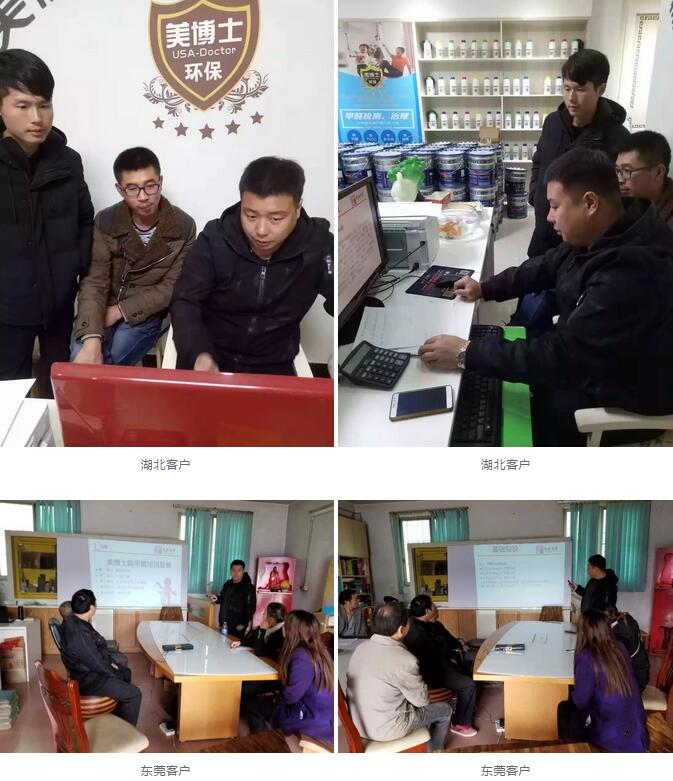 乾港運(yùn)營(yíng)督導(dǎo) 乾港運(yùn)營(yíng)督導(dǎo)