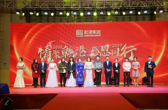 抽獎(jiǎng)環(huán)節(jié) 抽獎(jiǎng)環(huán)節(jié)