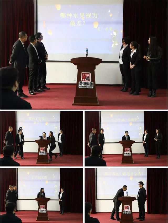 乾港元宵歡樂(lè)會(huì) 乾港元宵歡樂(lè)會(huì)