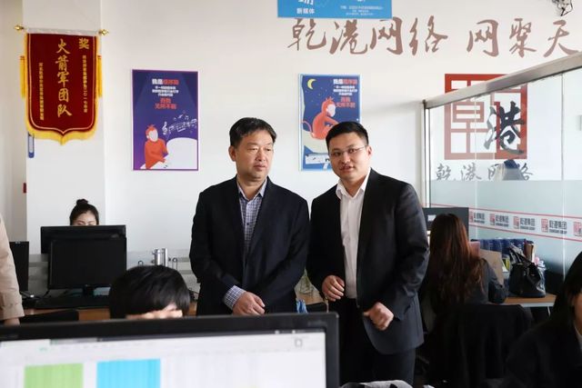 乾港集團,乾港官網(wǎng) 乾港集團,乾港官網(wǎng)