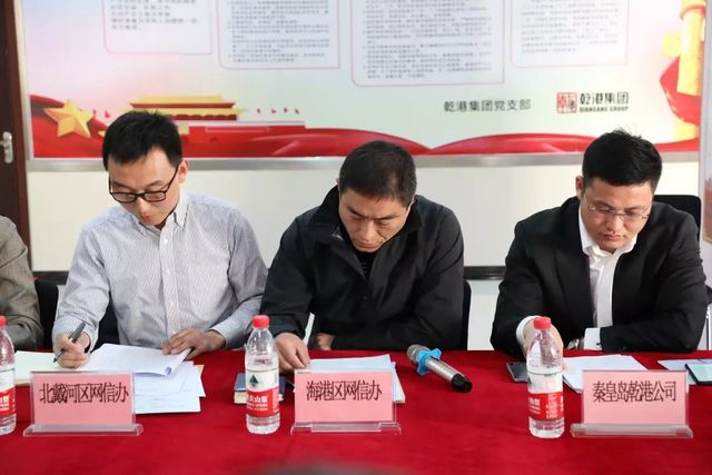 乾港集團,乾港官網(wǎng) 乾港集團,乾港官網(wǎng)