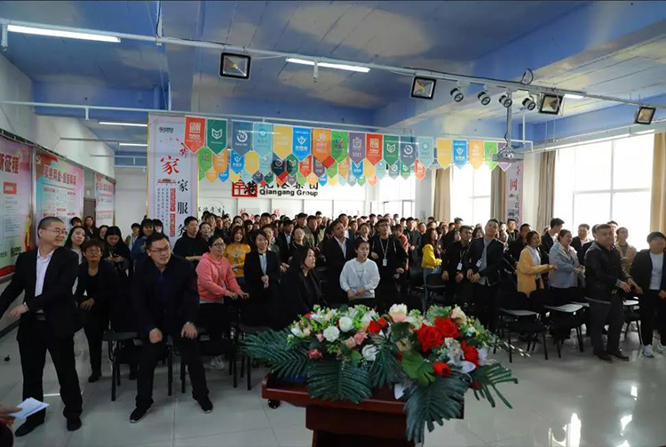 生日會(huì)，乾港生日，生日愿望，環(huán)保企業(yè)，環(huán)保項(xiàng)目加盟，環(huán)保項(xiàng)目創(chuàng)業(yè)