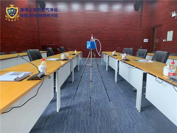 空氣凈化器,除甲醛公司,除甲醛代理,甲醛治理,甲醛檢測(cè) 空氣凈化器,除甲醛公司,除甲醛代理,甲醛治理,甲醛檢測(cè)