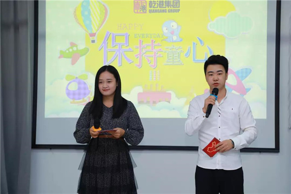 乾港集團,乾港官網(wǎng),乾港網(wǎng)絡,室內(nèi)空氣凈化公司