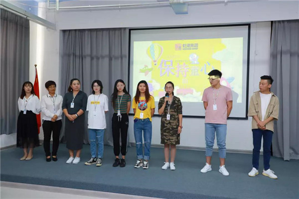 乾港集團,乾港官網(wǎng),乾港網(wǎng)絡,室內(nèi)空氣凈化公司