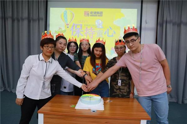 乾港集團,乾港官網(wǎng),乾港網(wǎng)絡,室內(nèi)空氣凈化公司