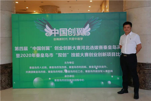 乾港集團,乾港官網(wǎng),乾港網(wǎng)絡 乾港集團,乾港官網(wǎng),乾港網(wǎng)絡