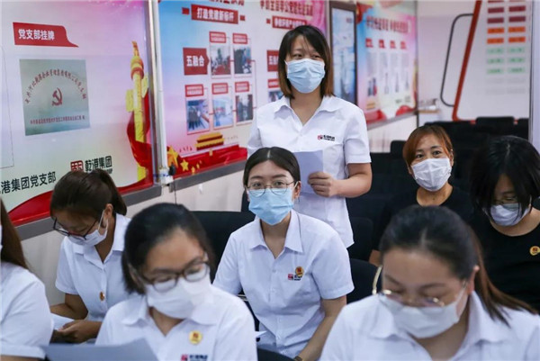 乾港集團(tuán),乾港官網(wǎng) 乾港集團(tuán),乾港官網(wǎng)