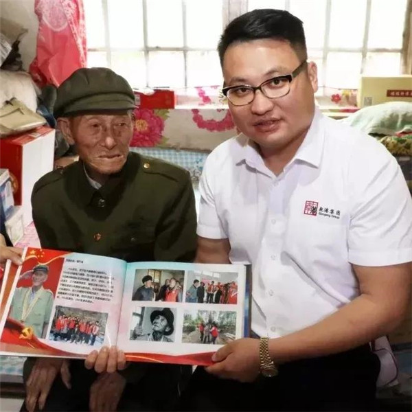 乾港集團,乾港官網(wǎng),乾港網(wǎng)絡(luò),室內(nèi)空氣凈化公司 乾港集團,乾港官網(wǎng),乾港網(wǎng)絡(luò),室內(nèi)空氣凈化公司