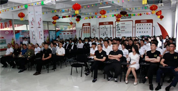 乾港集團(tuán)，建黨100周年