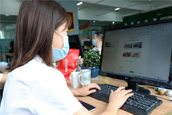 乾港集團,乾港官網(wǎng),乾港網(wǎng)絡(luò),室內(nèi)空氣凈化公司 乾港集團,乾港官網(wǎng),乾港網(wǎng)絡(luò),室內(nèi)空氣凈化公司